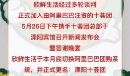 爆料社最新,娱乐圈最新劲爆事件大曝光！
