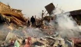 爆炸事件最新爆料,现场细节与调查进展全解析