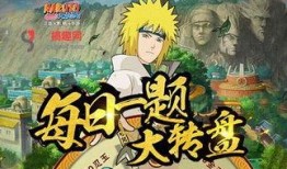 张艺谋爆料火影忍者视频,火影忍者背后的创作灵感与幕后故事