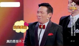 宋小宝徐峥最新爆料,揭秘娱乐圈幕后故事