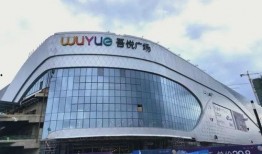 龙德广场爆料视频最新,揭秘神秘项目背后的惊人真相！